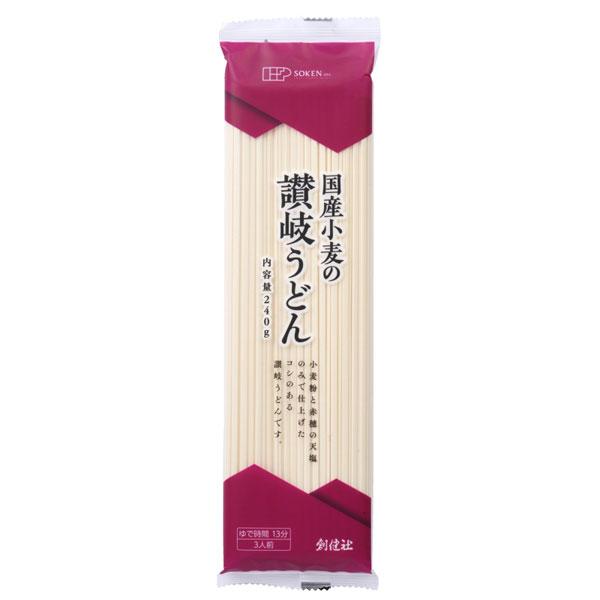 国産小麦の讃岐うどん（240g） 創健社