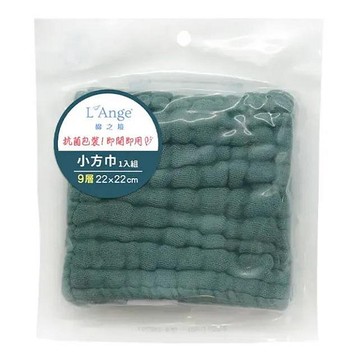 L'Ange 棉之境 9層多功能紗布小方巾 22x22cm-1入 (810926031152綠色) 150元