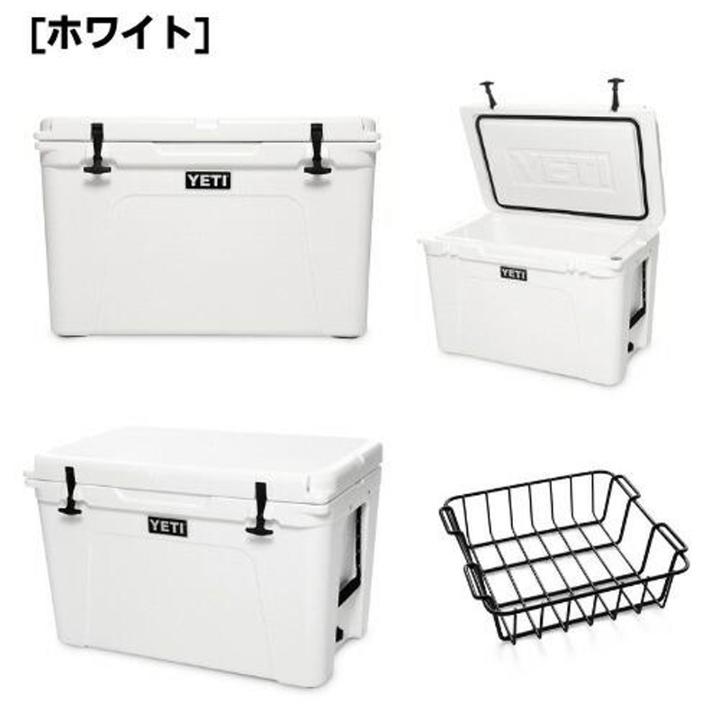 祝開店！大放出セール開催中】 イエティ タンドラ105 YETI イエティ