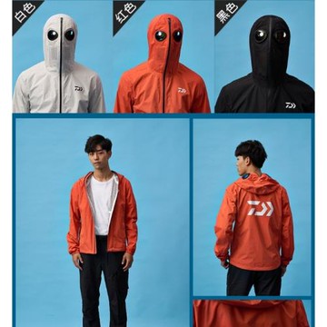 DAIWA達億瓦DE-5604CS/5605連帽衫奧特曼皮膚衣釣魚服防雨防曬服