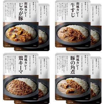 にしき食品 和風カレー8食セット