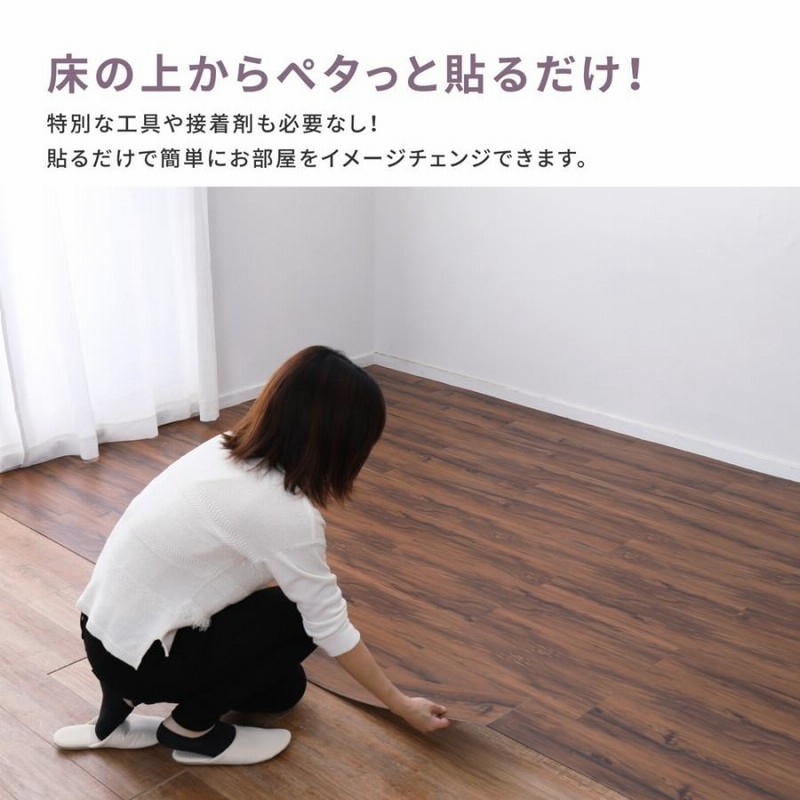 フロアタイル 床タイル グレー ウッド調 72枚入 約6畳 厚み3ミリ