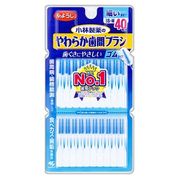 小林製藥 極細軟式矽膠牙間刷  40支  1組