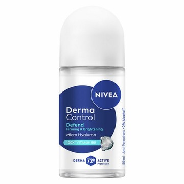 NIVEA 妮維雅 台灣公司貨 止汗爽身乳液 玻尿酸養膚撫紋  1個  50ml