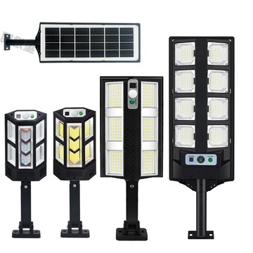 現貨✨太陽能路燈 戶外太陽能燈 庭院燈 花園燈 感應燈 2025新款路燈 廣角照明 遙控 定時 LED燈 COB燈