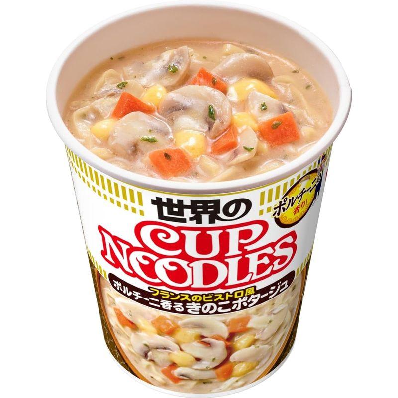 日清食品 カップヌードル ポルチーニ香るきのこポタージュ 79g×12個