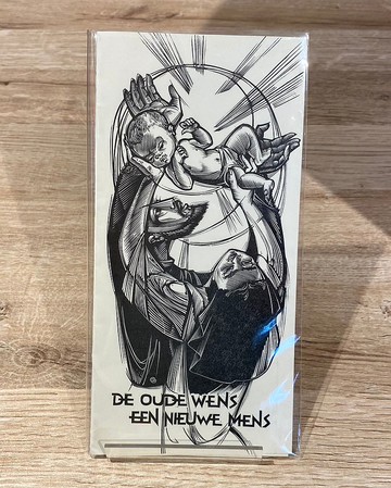 比利時藝術家 GAUDAEN, Gerard -慶祝誕生版畫