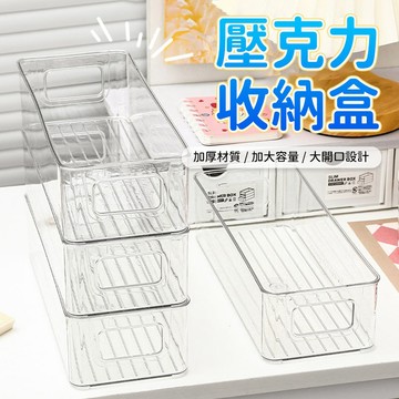 真空吸盤 掛勾 無痕吸盤掛勾 包包掛勾 櫃門把手 衣帽架 玄關掛勾 免打孔掛架 牆面掛勾 門把 收納架