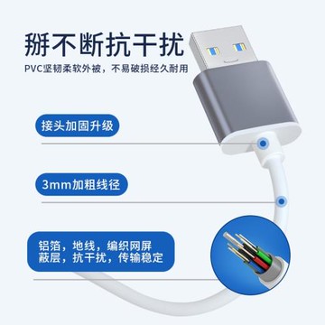 能適擴展器usb硬盤typec多接口u盤分線器拓展塢typc雷電4筆記本電腦接口tpc插頭轉換器接頭usp車載車用ubs