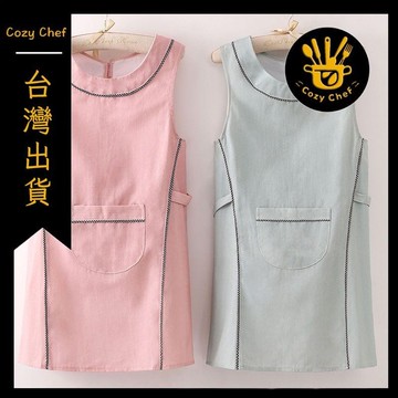 ✨️臺灣出貨✨️暖廚小築✅可開發票夏季新款棉麻透氣圍裙女廚房防水防污防油高檔純棉坎肩洋氣工作服
