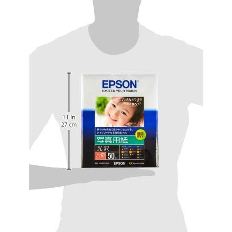 エプソン EPSON 写真用紙光沢 六切 50枚 K6G50PSKR