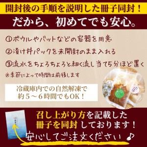 ふるさと納税 日向灘 お魚の漬け丼 バラエティ 5回 定期便　N019-ZD0117 　請関水産 宮崎県延岡市