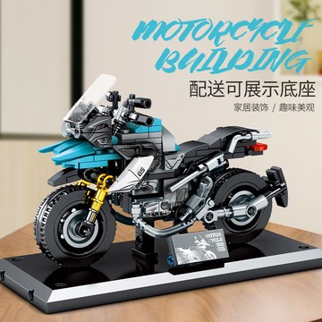 台灣出貨🔥 積木機車 積木摩托車 積木玩具 機車 森寶積木兼容樂高杜卡迪摩托車機車模型男孩益智拼裝玩具生日禮物