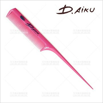 AIKU B-74超密齒尖尾梳子[27585]不挑色