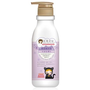 玩美日記  綜合維他命修護身體乳 6 瓶