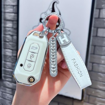 適用於福特FORD鑰匙套 TPU鑰匙殼 福特領界智能款鑰匙包 汽車鑰匙保護套 汽車鑰匙保護殼 新江鈴福特領界s汽車鑰匙殼