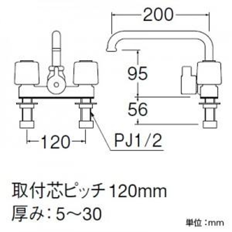 三栄水栓製作所 ツーバルブデッキシャワー混合栓 浴室用 取付芯ピッチ