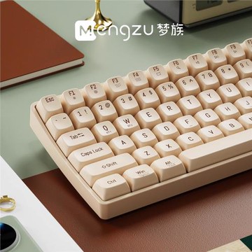 新品夢族小翹藍牙機械鍵盤鼠標套裝無線多模式女生高顏值電腦辦公