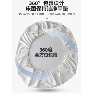 防水床笠床罩單件春夏席夢思床墊保護罩隔尿床單床套水洗棉防塵罩