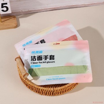 桃園出貨✨天然抗菌深度清潔肌膚毛孔污垢波浪網按摩黑科技洗卸妝潔面手套