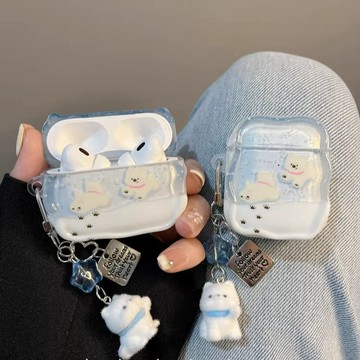 ins可愛雪地小狗耳機套 適用airpod4耳機殼 蘋果耳機Pro/2/3代保護套 全系列適用
