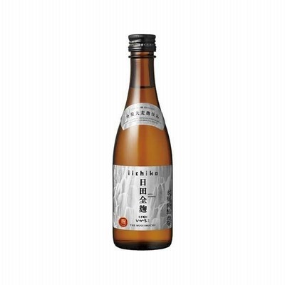 いいちこ 日田全麹 麦 25度 瓶 225ml 三和酒類 麦焼酎 日本 大分