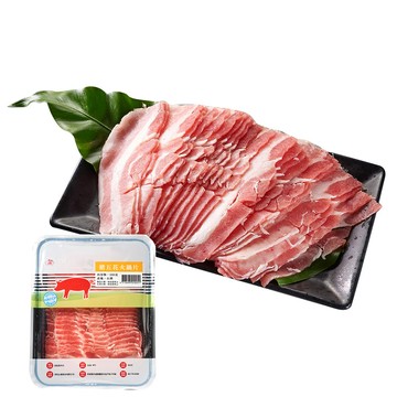 [家速配]冷凍台灣豬五花火鍋片(每盒約500克)