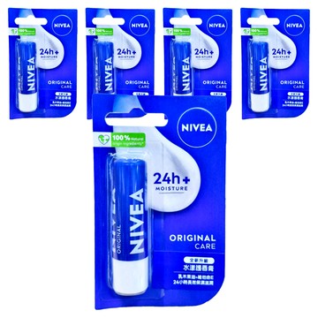 NIVEA 妮維雅 水漾護唇膏  4.8g  5件  小藍
