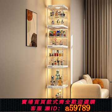 【全網低價 可打統編】模型展示柜盲盒展示架子高達家用分層透明英港適用樂高模型收納盒