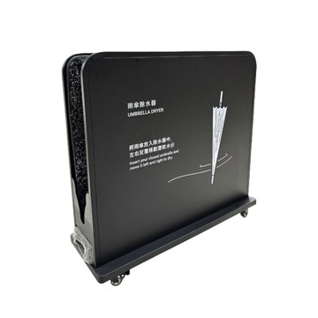 小型黑色雨傘除水器 B02-BK超細絨