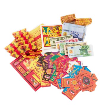 有衣有錢組-福衣巾衣元寶含冥國台幣五合一幣(金紙 -普渡超渡法會必用)