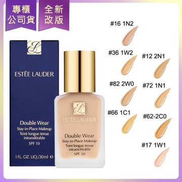 *ESTEE LAUDER雅詩蘭黛 粉持久完美持妝粉底SPF10 PA++ 30ml(專櫃公司貨)