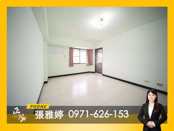 最便宜！大社區屋況好｜運動家廣場電梯三房｜高雄市大社區翠屏路