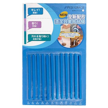 FUJI-GRACE 富士雅麗 水管疏通清潔棒 12件組 強效油汙分解 清新芳香 去除異味  1組