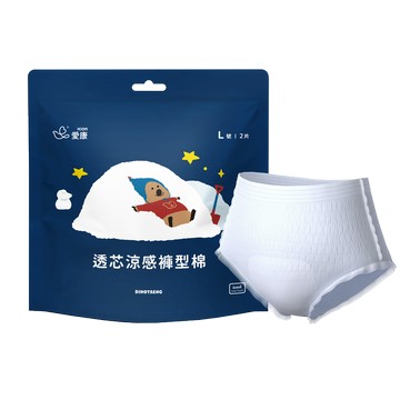 【DINOTAENG特別款】透芯涼感褲型棉(L)
