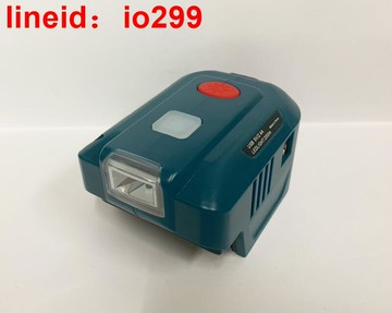 18V(21V)鋰電池逆變器 / 直流轉交流 (不含電池)