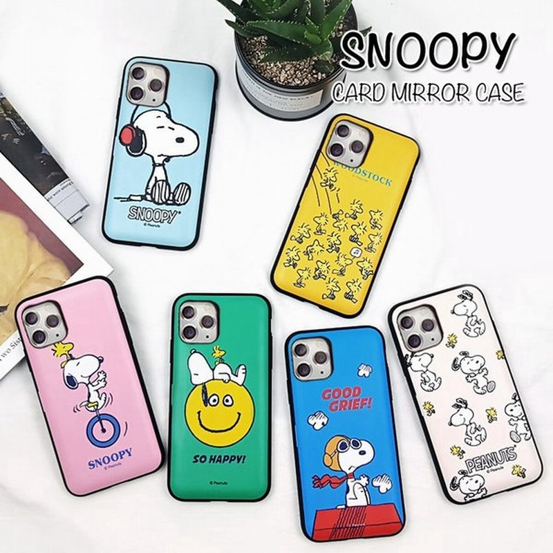 Peanuts Snoopy Hello カードケース スヌーピー Iphone12 Iphone12mini Iphonese Iphone11 11pro ケース 通販 Lineポイント最大0 5 Get Lineショッピング