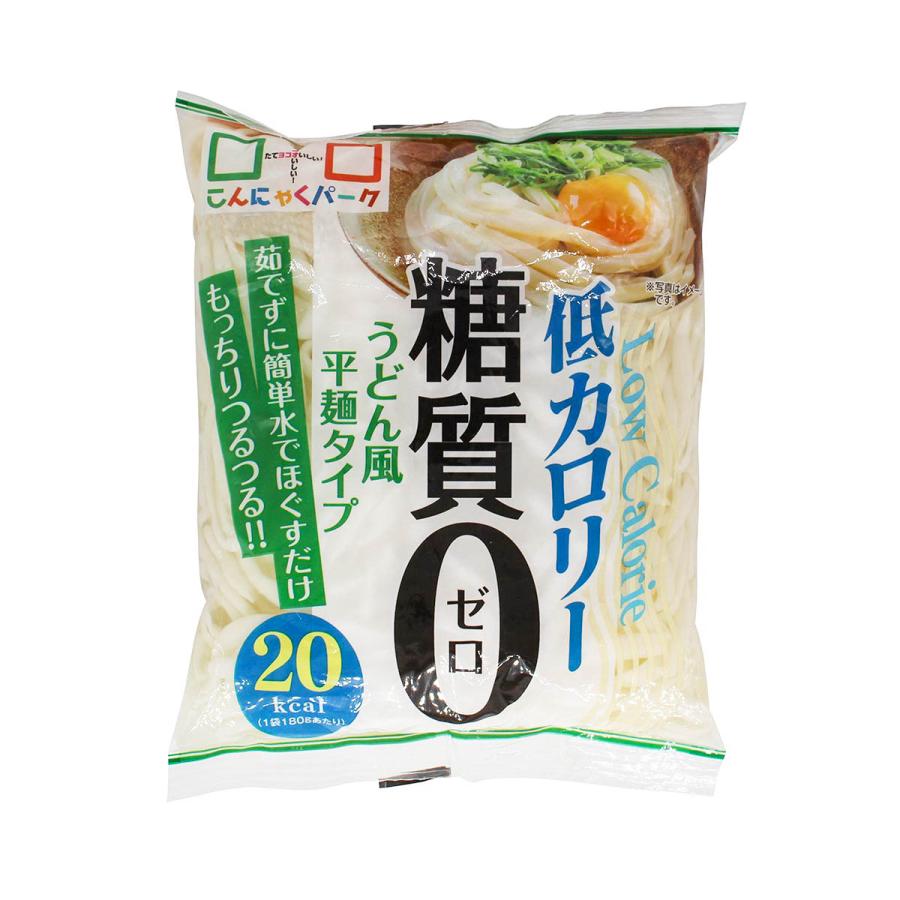 こんにゃくパーク こんにゃく麺 セットA-1 1,198円 糖質0 こんにゃくラーメン 焼きそば うどん 中華麺 群馬 置き換え ヨコオデイリーフーズ (5種類*10袋入)