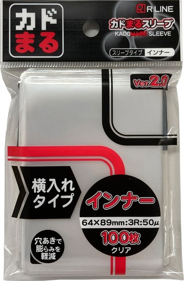 KADOMARU 圓角卡套 適用 63×89mm 標準卡 (100入/組)