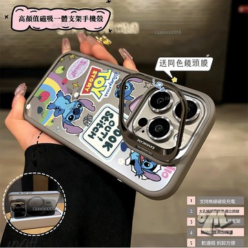 可愛藍考拉 磁吸無線充 iPhone 15 Pro Max 蘋果 14 plus i14 i15 護鏡支架 保護殼