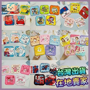 ✔️台灣出貨✔️5條裝小毛巾幼兒園卡通多款純棉兒童可愛家用方巾手巾吸水口水巾