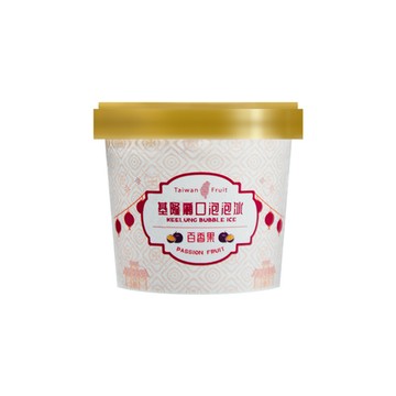 【基隆廟口泡泡冰】百香果泡泡冰(85ML)-組數任選