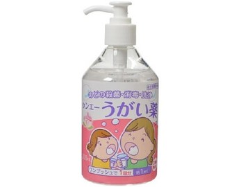KenSakae pharmaceutical Ken\'e mouthwash CP peach flavor 300ML