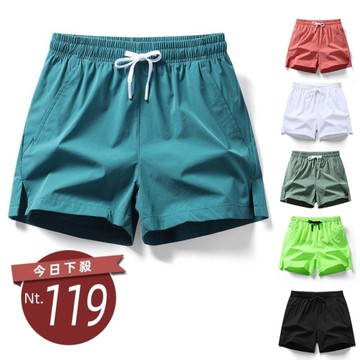 【台灣發貨】韓版夏季薄款速乾跑步短褲 短褲 褲子 男裝【P377】