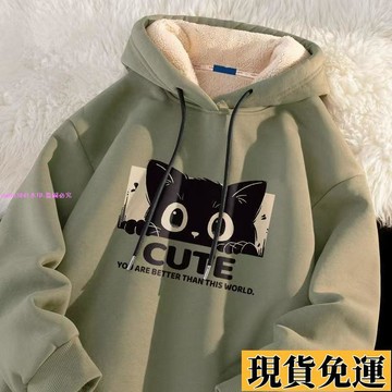 悅裳💎低價免運💎秋冬季羊羔絨衛衣男衛衣小衆設計感加寬鬆連帽休閒運動男女外套12 JUGA