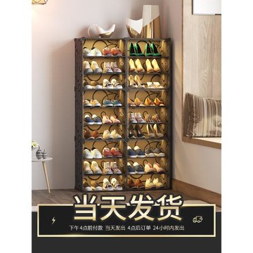 aj鞋盒收納盒透明塑料簡易防塵鞋柜子20個裝抽屜式球鞋架收納神器