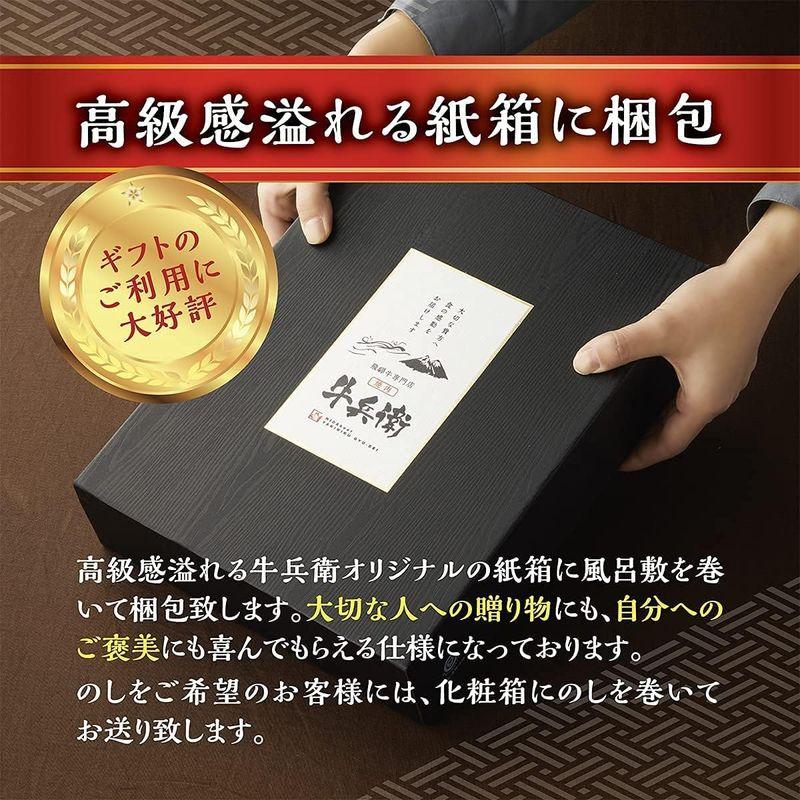 父の日 プレゼント 黒毛和牛 焼肉セット 黒毛和牛焼肉デラックス 840g（焼肉セット極×2） 熨斗対応可 母の日 プレゼント 紙箱 ギフト