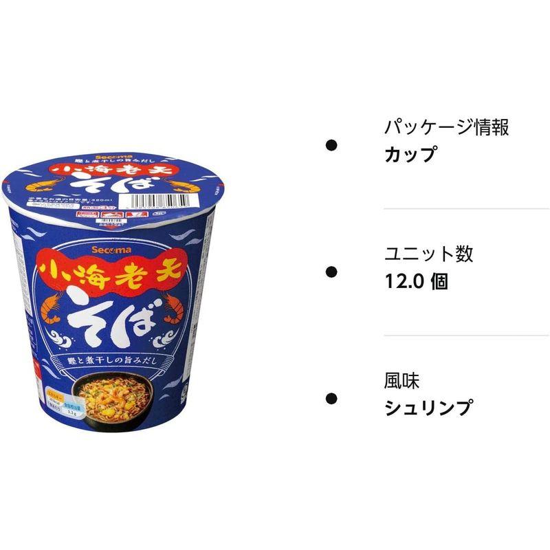 セイコーマート 小海老天そば 12個入 そば カップ麺