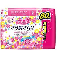 Natura further skin without hesitation 80 sheets ordinary