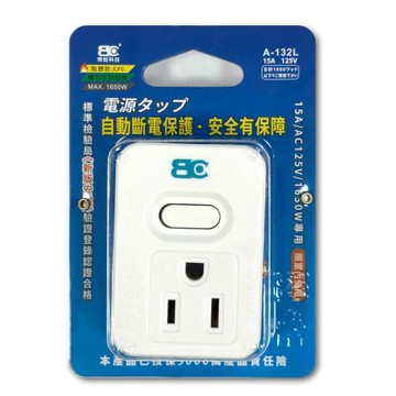 【BC博銓科技】A-132L 3孔+2孔1開 分接器(自動斷電保護-黑白隨機出貨)